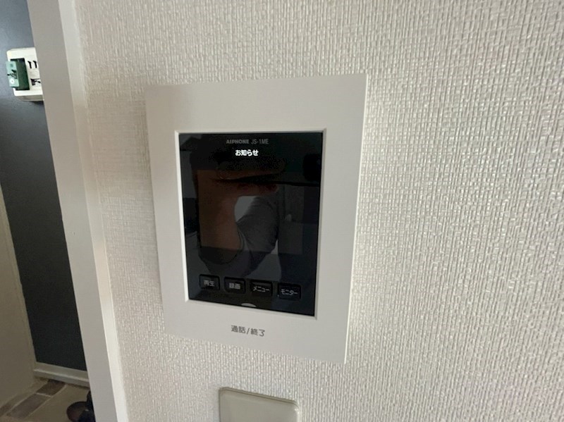 セキュリティ　同仕様別部屋