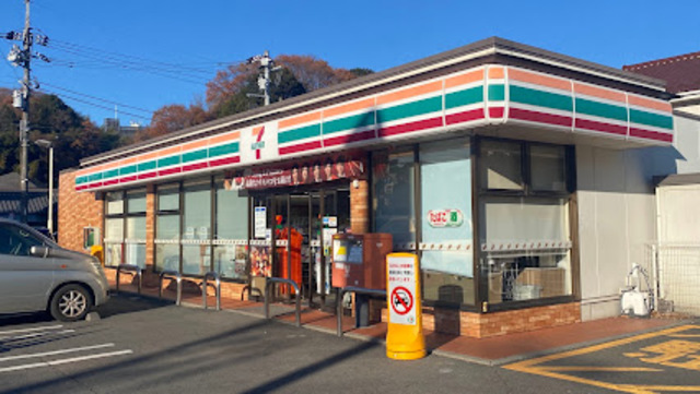 コンビニ　セブンイレブン川崎王禅寺東4丁目店（コンビニ）まで1316m