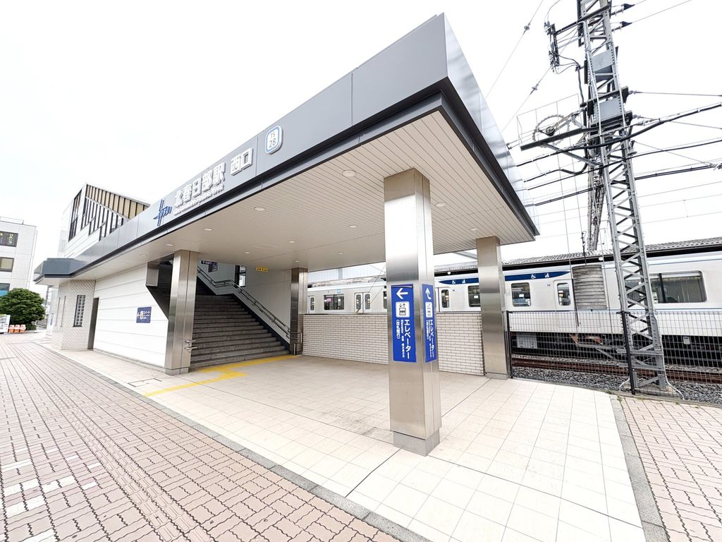 その他　北春日部駅　西口（その他）まで950m