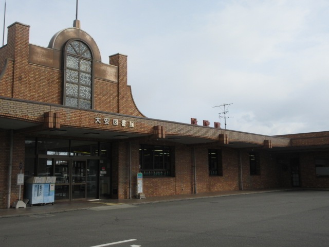 図書館　いなべ市大安図書館（図書館）まで1088m