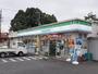 コンビニ　ファミリーマート あきる野草花店（コンビニ）まで566m