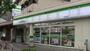 コンビニ　ファミリーマート中西高野店（コンビニ）まで291m