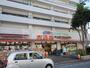 スーパー　おっ母さん食品館天王台店（スーパー）まで220m