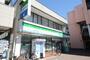 コンビニ　ファミリーマート 天王台駅柴崎台店（コンビニ）まで70m