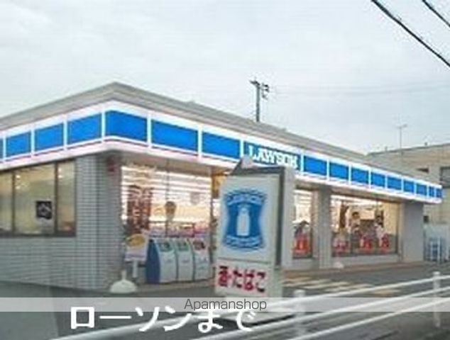 コンビニ　ローソン姫路大津真砂店（コンビニ）まで650m