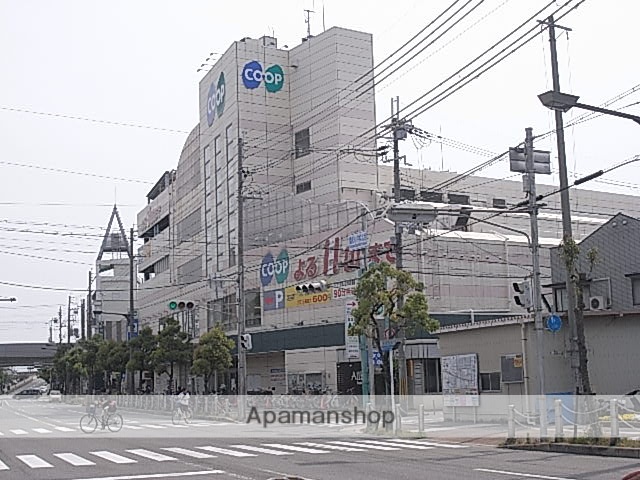 スーパー　コープ園田店（スーパー）まで800m