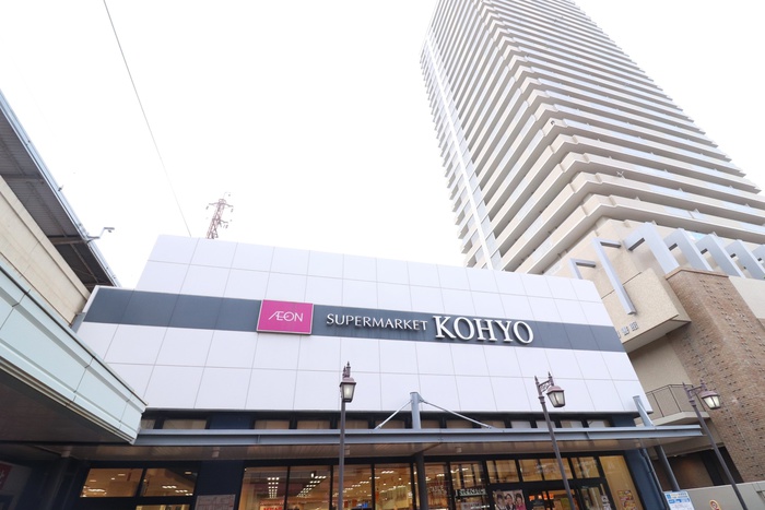 スーパー　KOHYO兵庫店（スーパー）まで448m