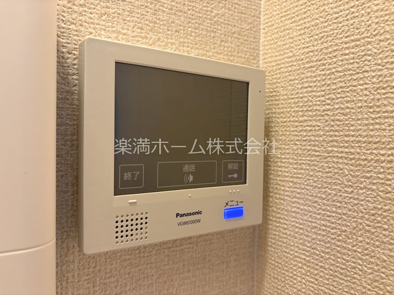 セキュリティ　モニターホンで安心♪