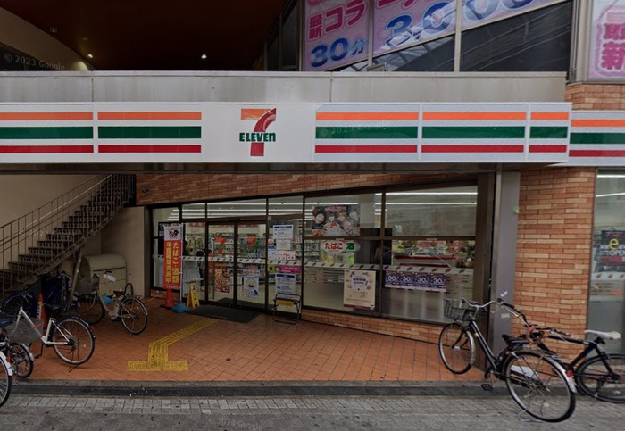 コンビニ　セブンイレブン（コンビニ）まで120m