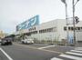 ホームセンター　ホームセンターコーナン 南植松店（ホームセンター）まで588m