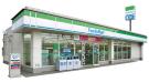 コンビニ　ファミリーマート（コンビニ）まで204m