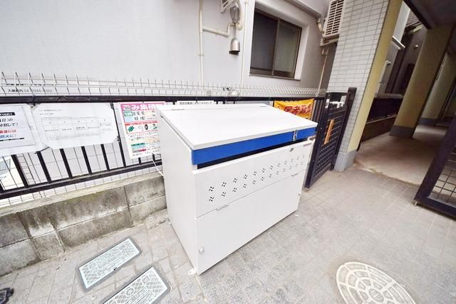 その他共有部分　ゴミ置場