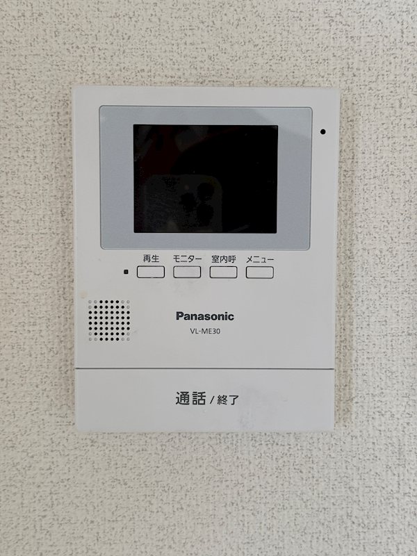 セキュリティ　※TVインターフォン