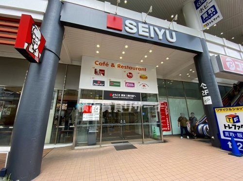 スーパー　西友二俣川店（スーパー）まで1082m