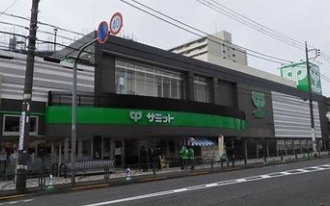 スーパー　サミットストア世田谷船橋店（スーパー）まで846m