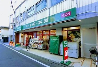 スーパー　まいばすけっと上北沢4丁目店（スーパー）まで961m