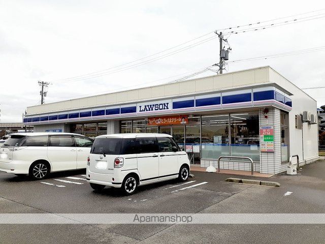 コンビニ　ローソン白山相木町店（コンビニ）まで550m