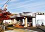 コンビニ　セブンイレブン 八王子元本郷3丁目店（コンビニ）まで282m