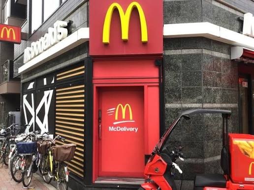 飲食店　マクドナルド月島駅前店（飲食店）まで214m
