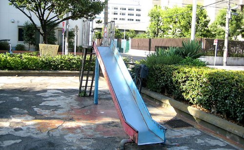 公園　玉姫公園（公園）まで445m