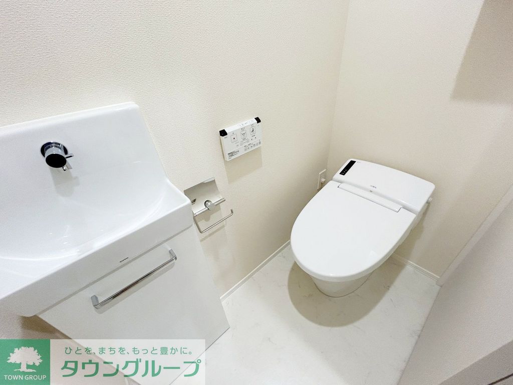 トイレ　※同建物別号室 参考写真