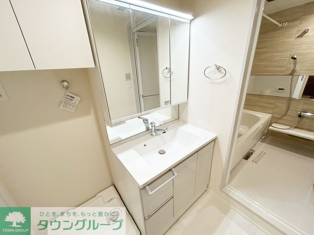 洗面設備　※同建物別号室 参考写真