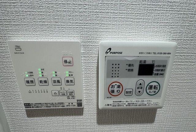 その他設備　参考写真です