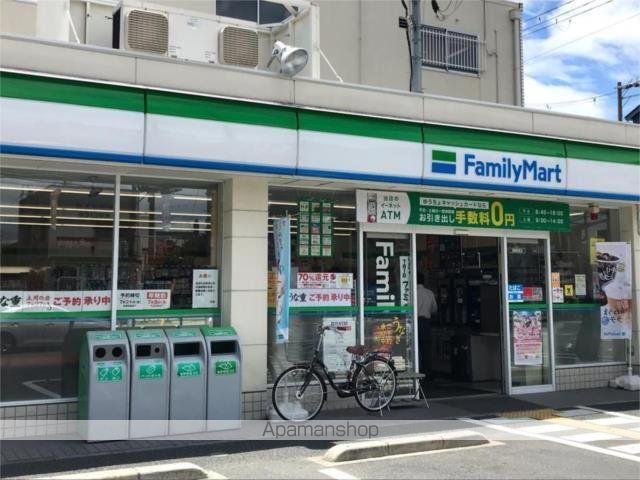 コンビニ　ファミリーマート　今津中三丁目店（コンビニ）まで1001m