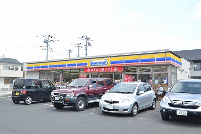 コンビニ　ミニストップ 元八王子2丁目店（コンビニ）まで583m