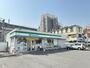 コンビニ　ファミリーマート 笠寺西門店（コンビニ）まで517m