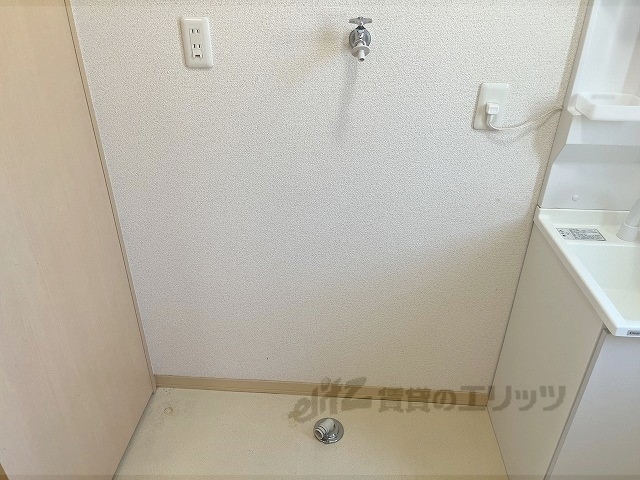 その他部屋・スペース　洗濯機置場
