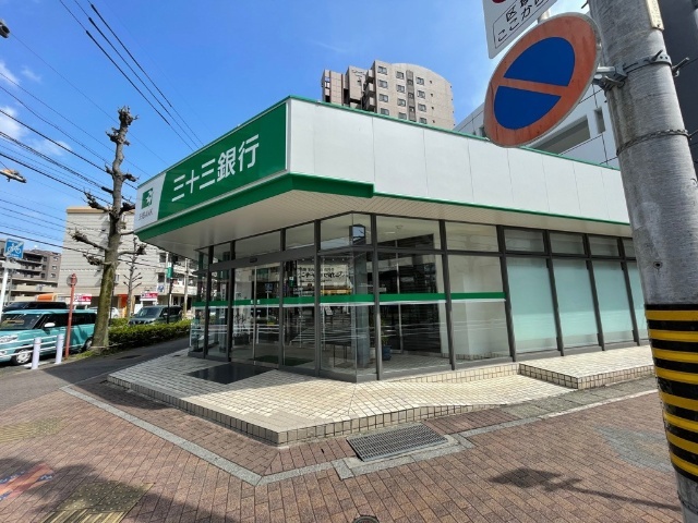 銀行　三十三銀行天白原駅前支店（銀行）まで197m