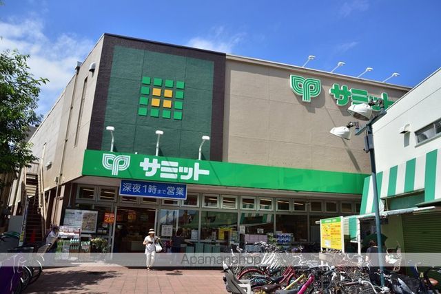 スーパー　サミット（株）／久我山店（スーパー）まで474m