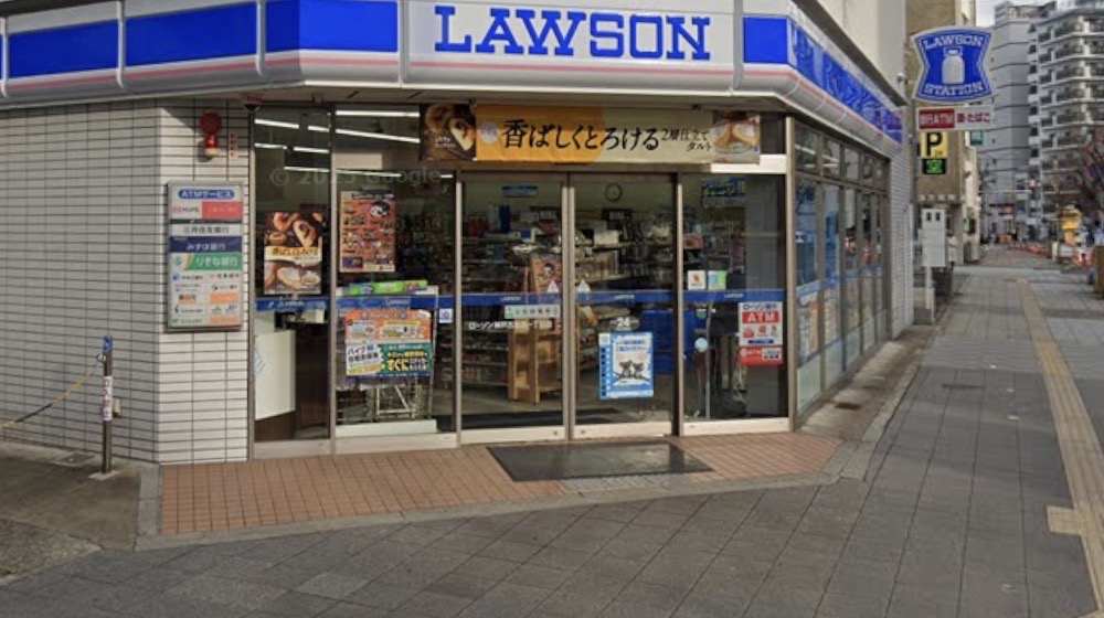 コンビニ　ローソン 神戸古湊通一丁目店（コンビニ）まで94m