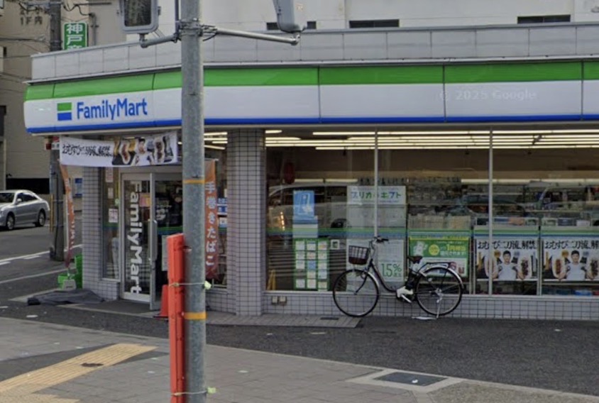 コンビニ　ファミリーマート 神戸相生町店（コンビニ）まで167m