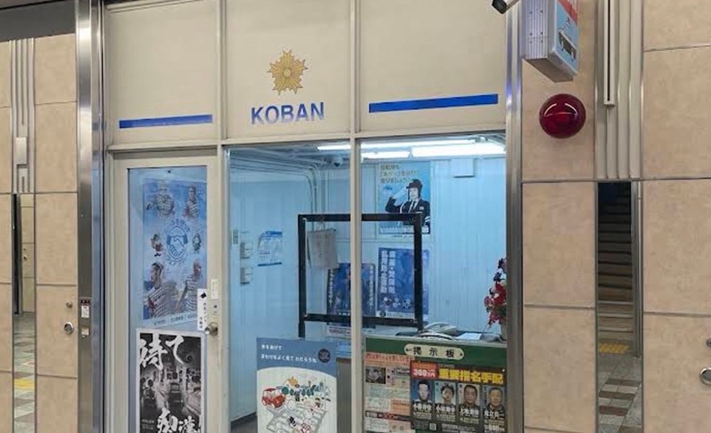 警察署・交番　デュオこうべ交番（警察署・交番）まで222m