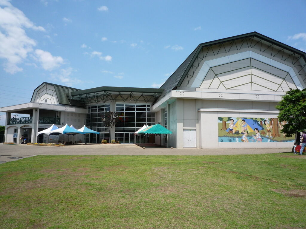 公園　佐野市こどもの国（公園）まで844m
