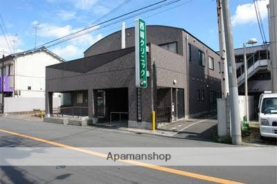 病院　西崎クリニック（病院）まで80m