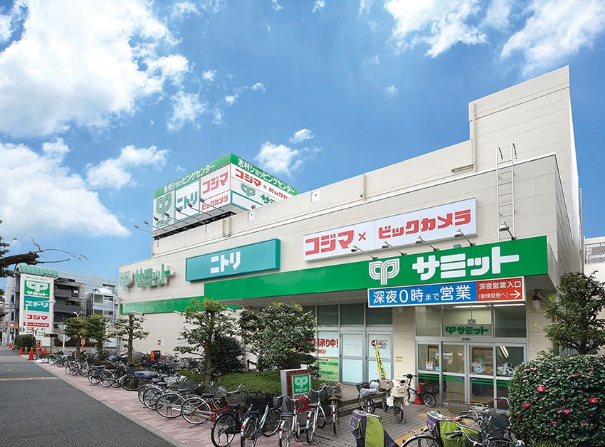スーパー　サミットストア志村店（スーパー）まで363m