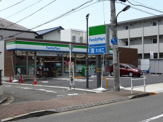 コンビニ　ファミリーマート東村山美住町一丁目店（コンビニ）まで952m