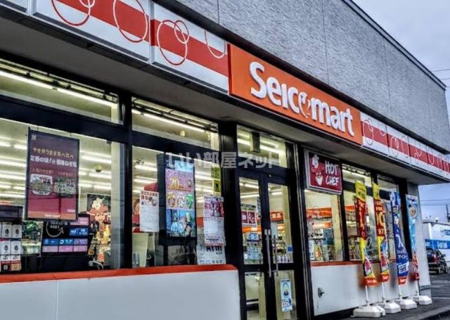コンビニ　セイコーマート苫小牧春日店（コンビニ）まで861m