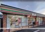 コンビニ　セブン－イレブン秦野東海大学前駅入口店（コンビニ）まで465m