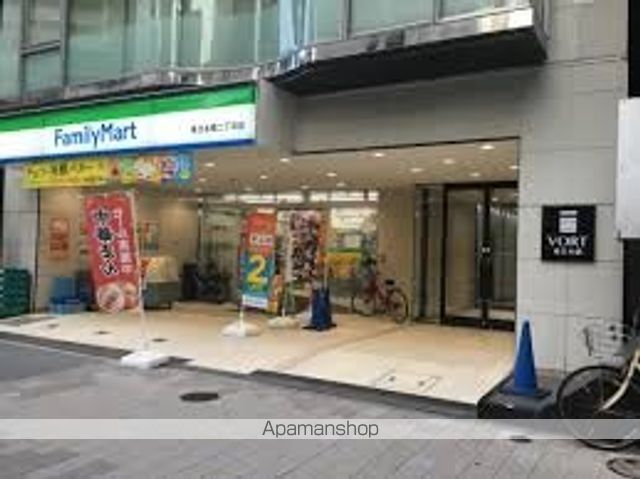その他　【コンビニエンスストア】ファミリーマート　東日本橋三丁目店（その他）まで160m