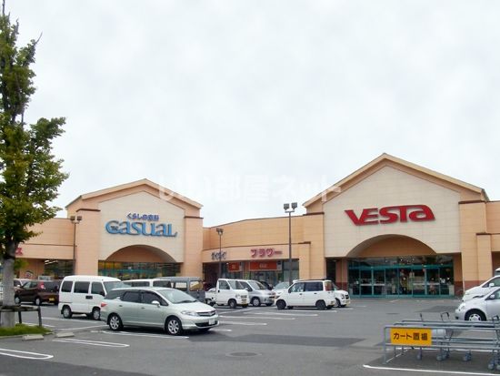 スーパー　フジ西宇部店（スーパー）まで871m