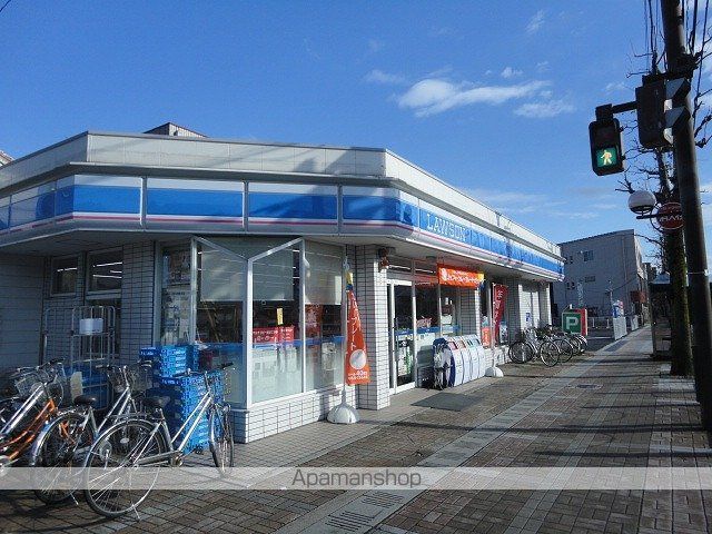 コンビニ　ローソン（コンビニ）まで333m