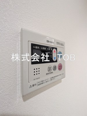 その他設備　給湯リモコン