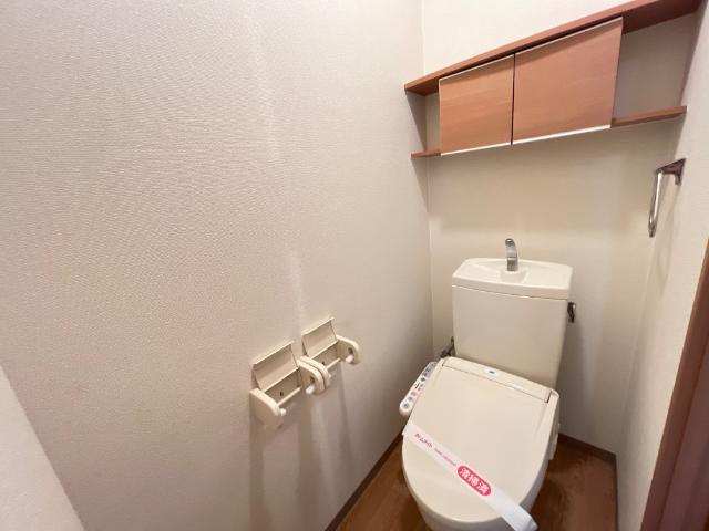 トイレ　シャワー付トイレ