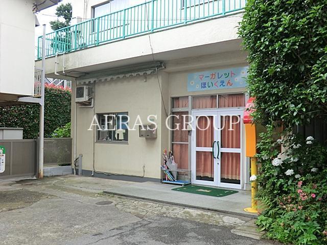 幼稚園・保育園　マーガレット保育園（幼稚園・保育園）まで386m