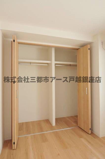 収納　ＣＩＴＹ　ＢＯＸ　５