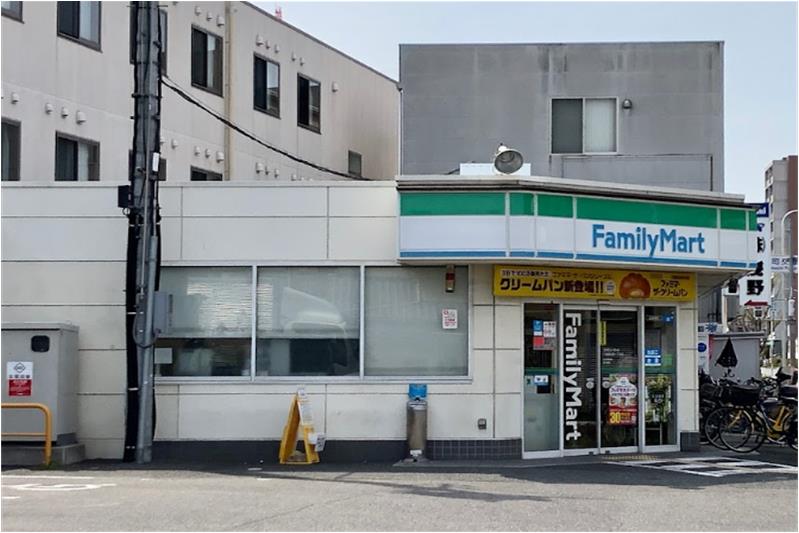 コンビニ　ファミリーマート 八尾南本町一丁目店（コンビニ）まで279m